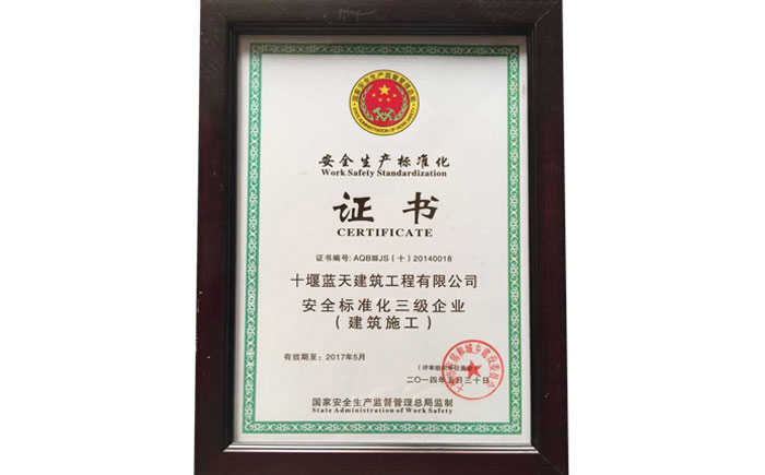 圖片名稱