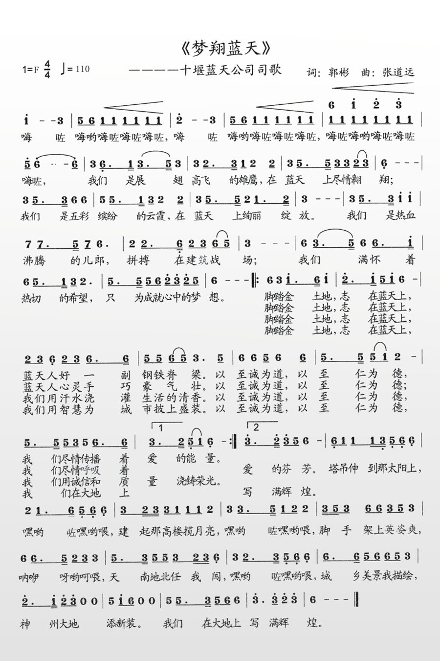 δ}-1.jpg