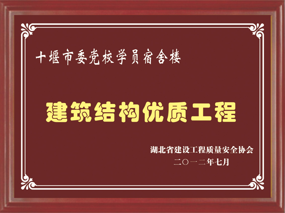 圖片名稱