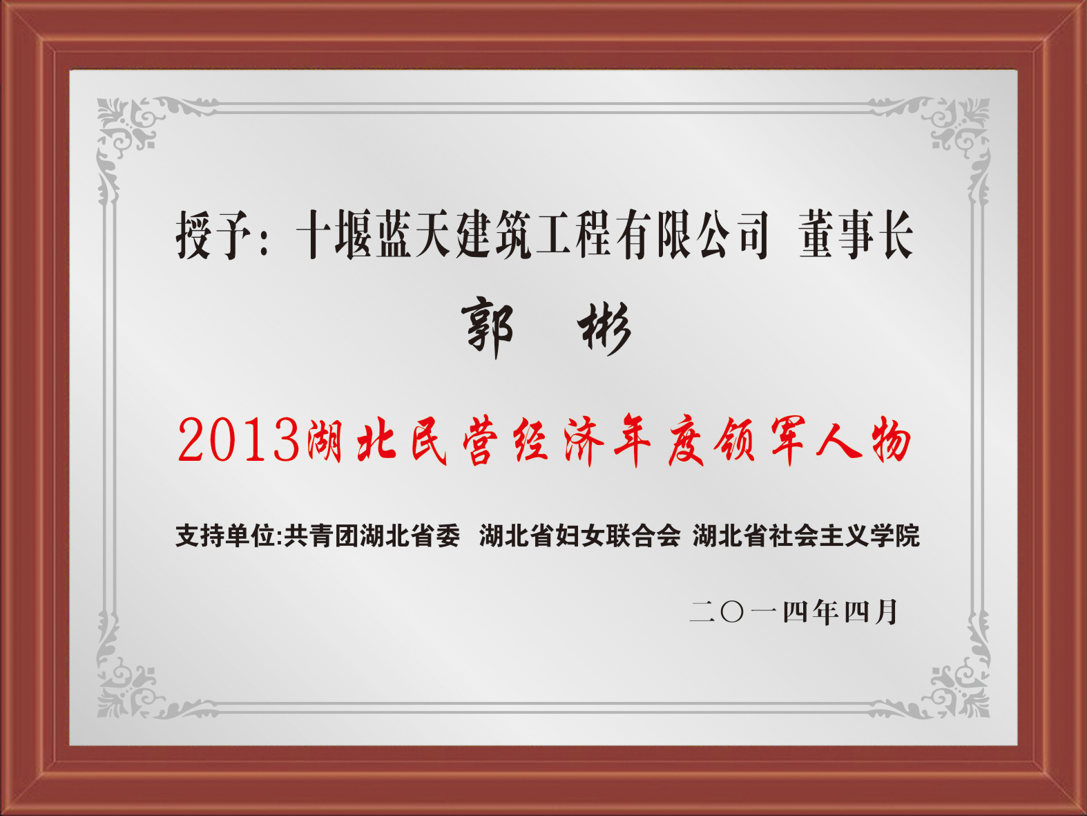 圖片名稱
