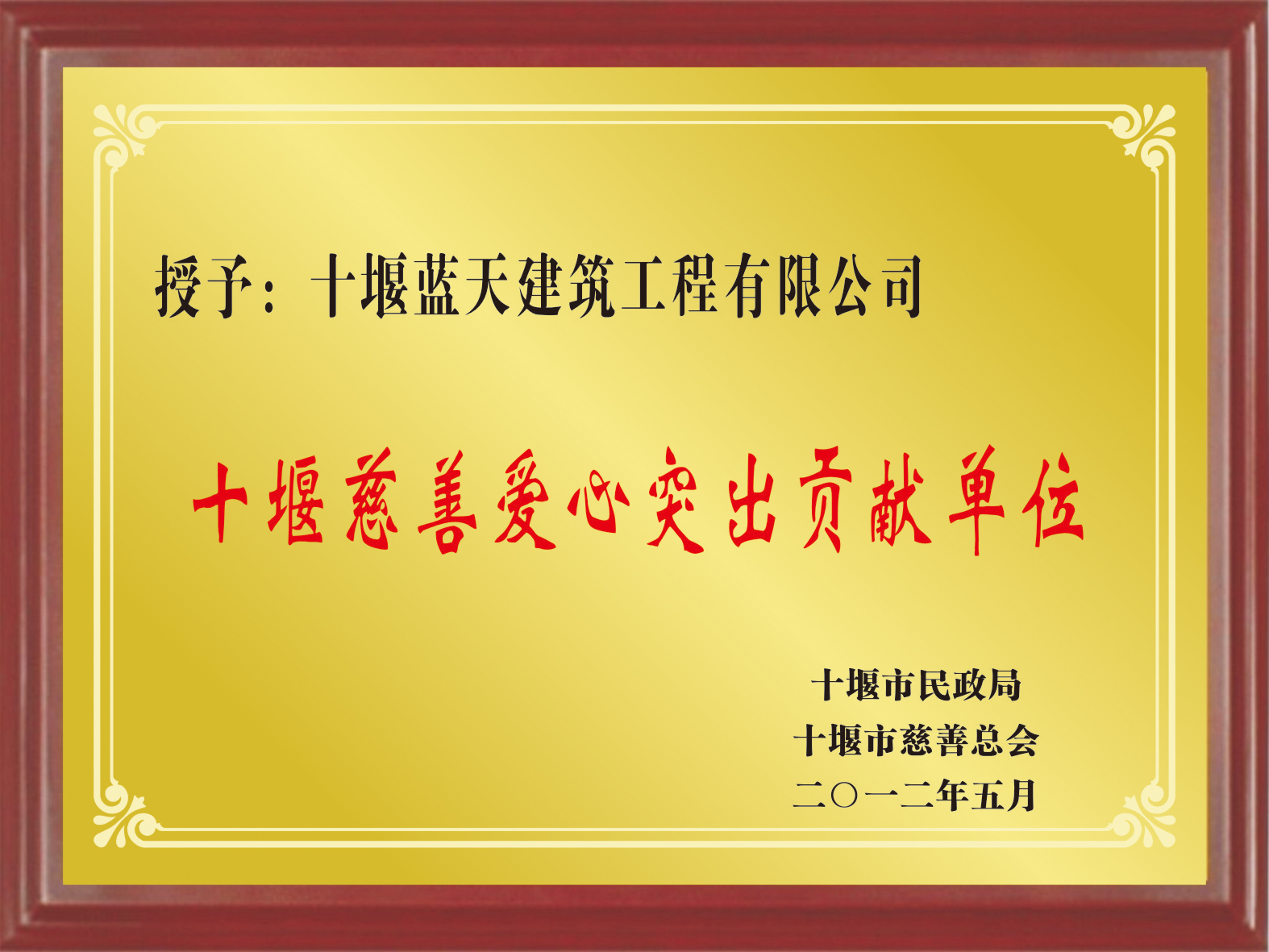 圖片名稱