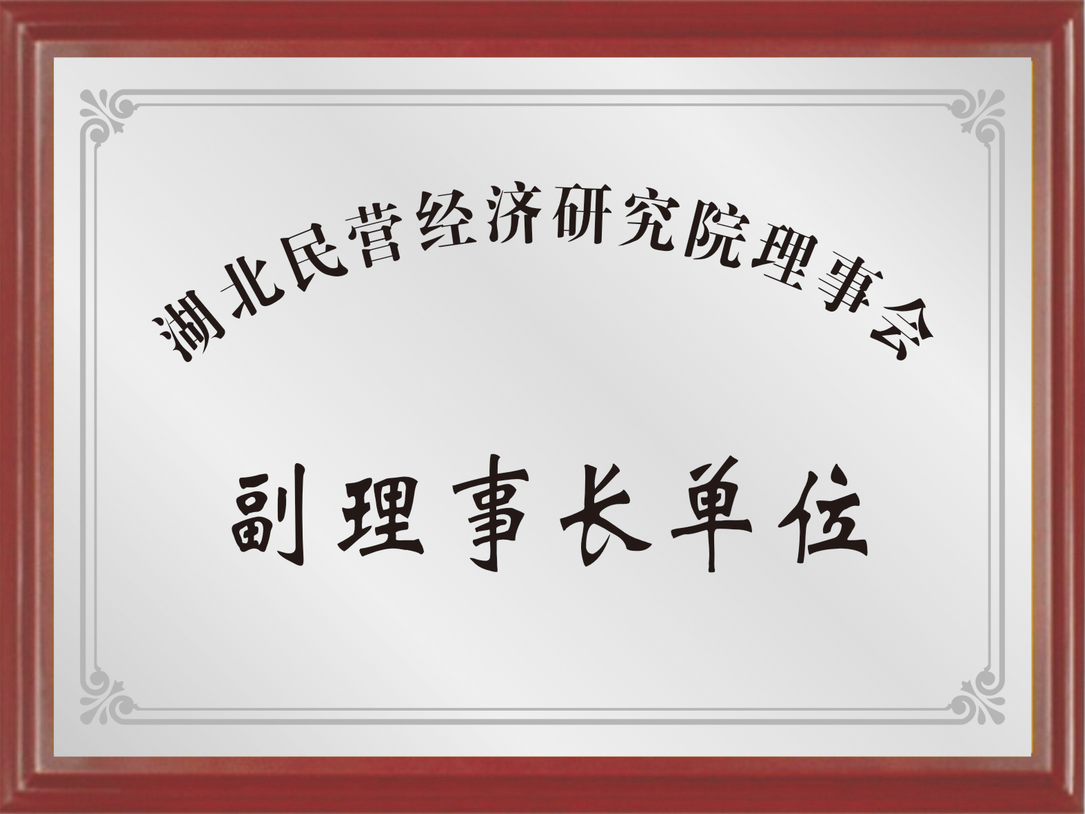 圖片名稱